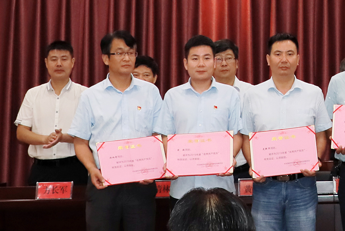 住建局党委书记,党员钱栋为县里全体上党课重温党一般钱别墅多少局长图片